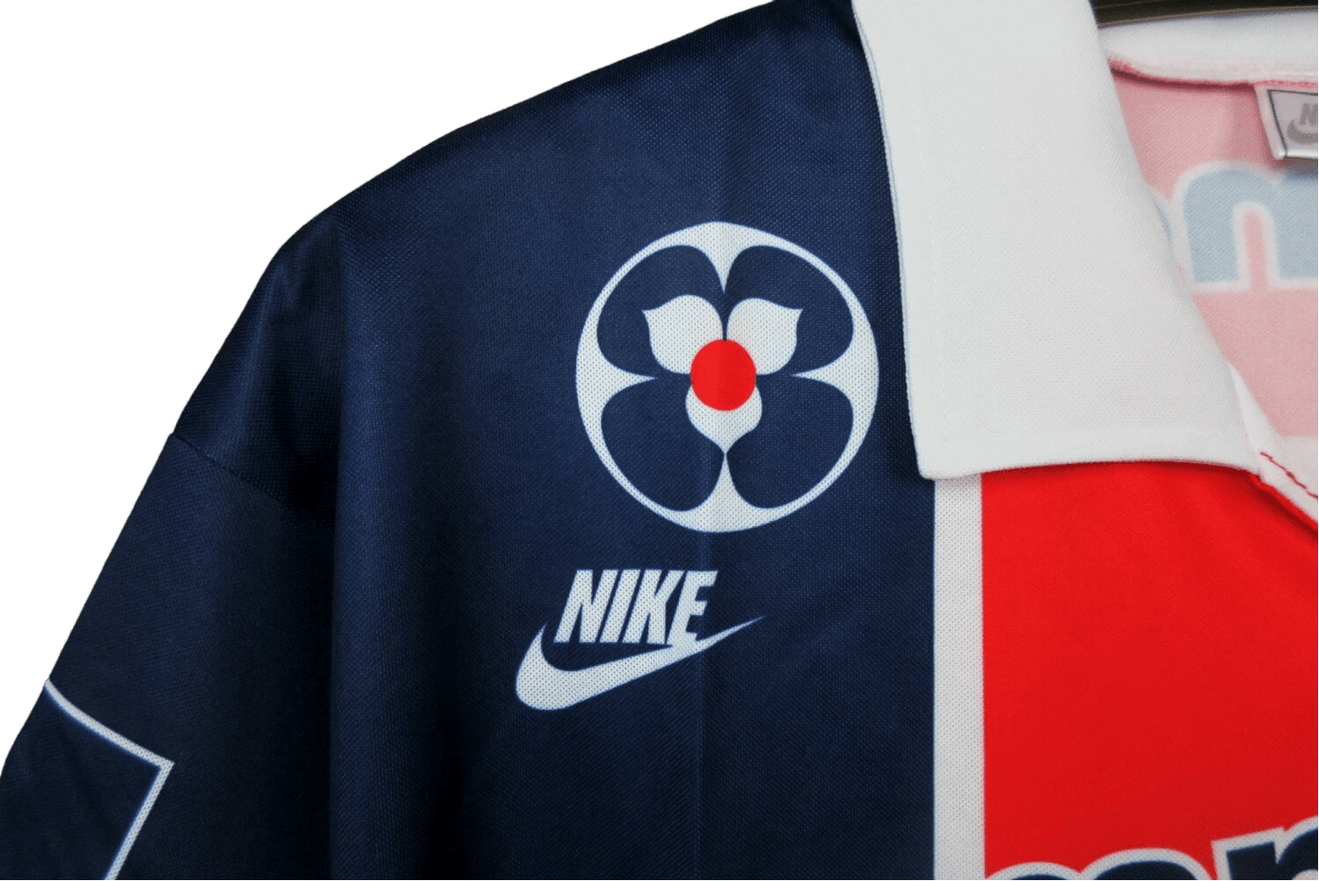 1991/1992 Paris Saint - Germain Commodore Muller Home Retro Jersey at GoVintageJersey - GovintageJersey