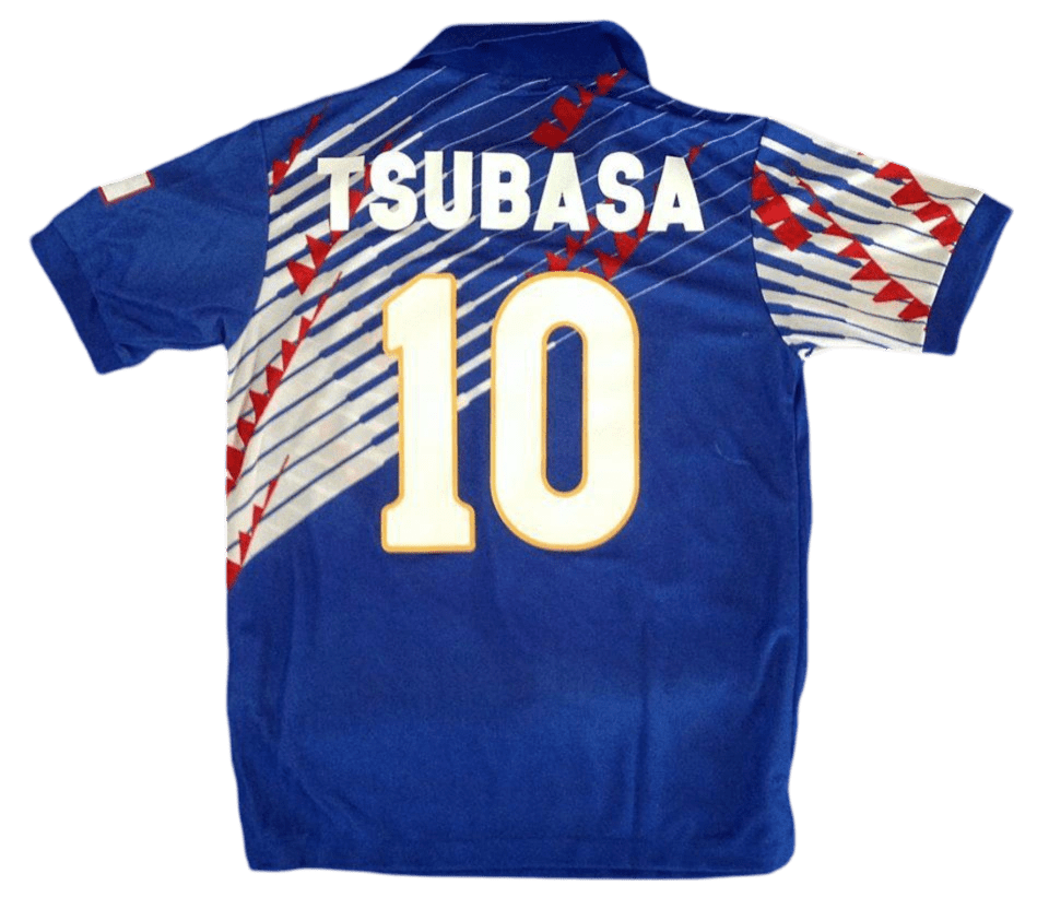 1995/1996 Japan Home Retro Kit - ClassicKits433 - GovintageJersey