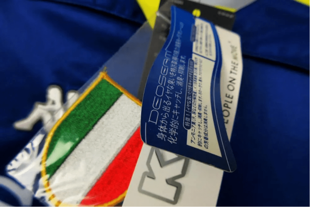 1997/1998 Juventus Retro Jersey - SONY Third Blue Edition at GoVintageJersey Store