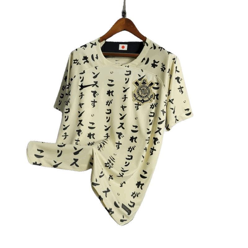 2022/2023 Corinthians Third Jersey - Special Edition - GovintageJersey