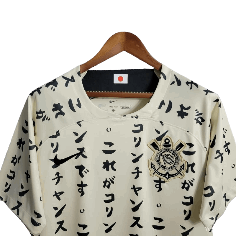 2022/2023 Corinthians Third Jersey - Special Edition - GovintageJersey