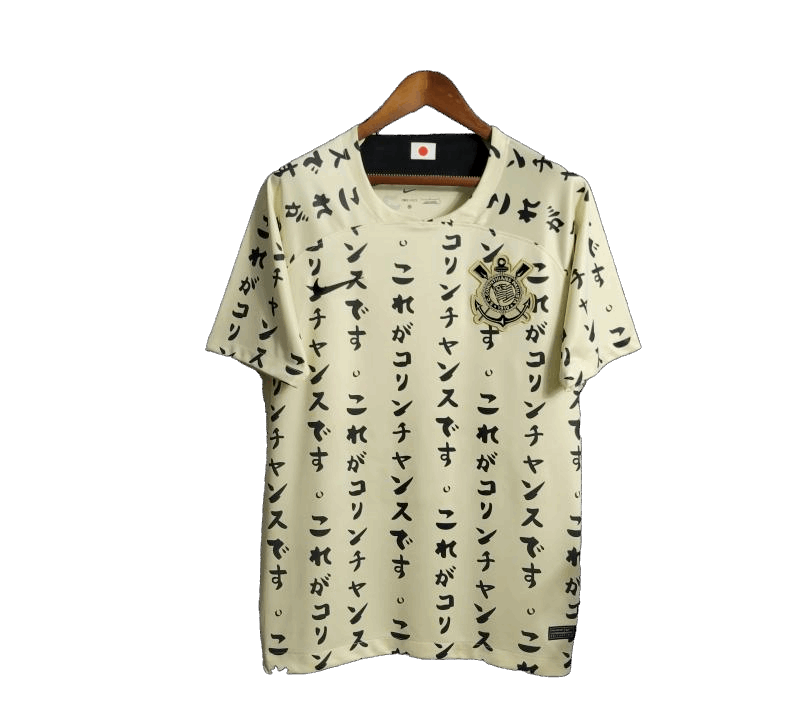 2022/2023 Corinthians Third Jersey - Special Edition - GovintageJersey