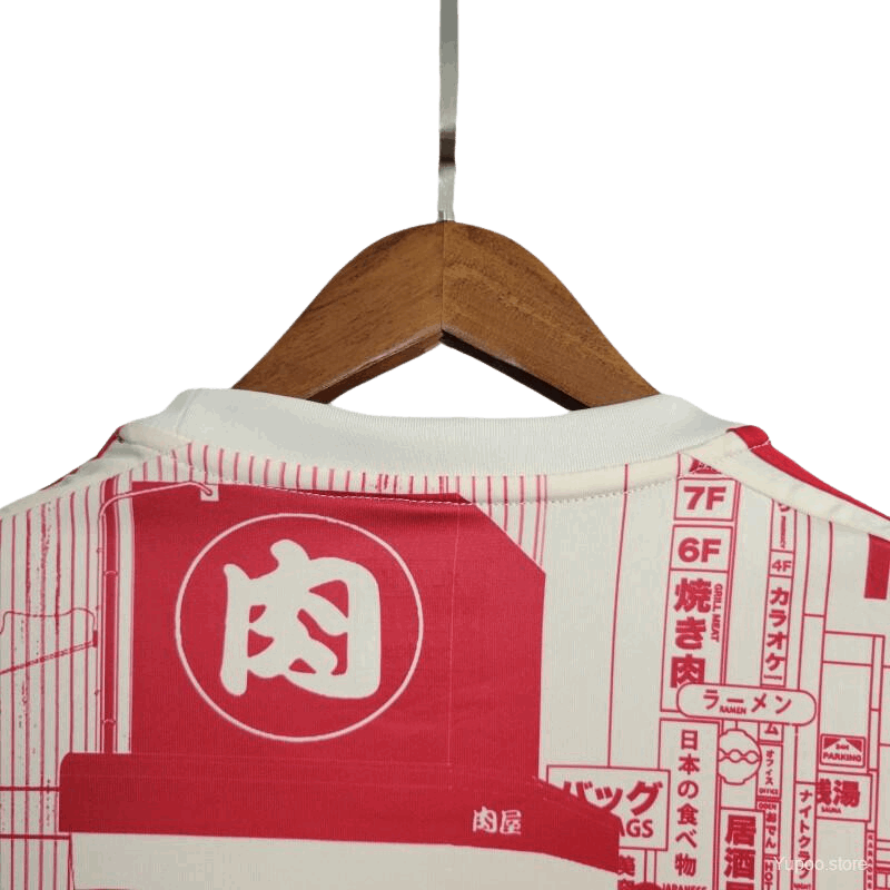 2023/2024 Japan White & Red Tokyo Jersey - Special Edition - GovintageJersey
