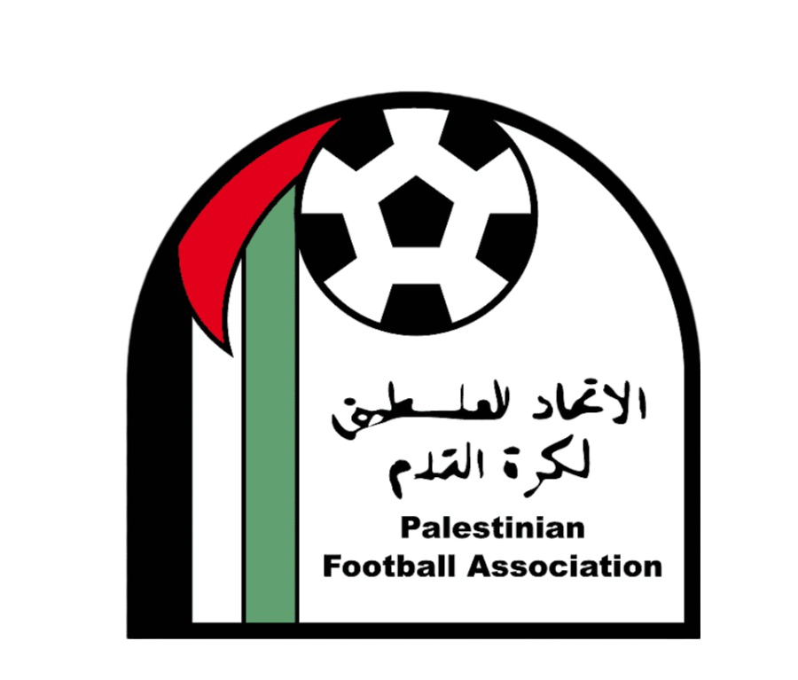 Palestine Retro & Vintage Football Jerseys - GovintageJersey