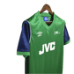 1982/1983 Arsenal JVC Green Away Retro Kit - ClassicKits433 - GovintageJersey