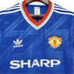 1986/1988 Manchester United SHARP - Away Retro Kit - ClassicKits433 - GovintageJersey