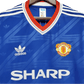 1986/1988 Manchester United SHARP - Blue Third Retro Kit - ClassicKits433 - GovintageJersey