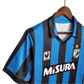 1988/1990 Inter Milan MISURA Home Retro Kit - ClassicKits433 - GovintageJersey