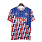 1989/1990 Ajax TDK Away Retro Kit - ClassicKits433 - GovintageJersey