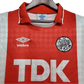 1990/1992 Ajax Home Retro Kit - ClassicKits433 - GovintageJersey