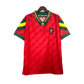 1992/1994 Portugal Home Retro Jersey - GovintageJersey