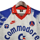 1993/1994 Paris Saint Germain Commodore Away white Retro - GovintageJersey