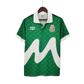 1995/1996 Mexico Home Retro Jersey - GovintageJersey