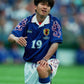 1998/1999 Japan Home Retro Kit - ClassicKits433 - GovintageJersey