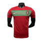 2012 Portugal - Home Retro kit - GovintageJersey