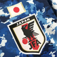 2020 Japan - Home blue Retro Kit - GovintageJersey