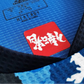 2020 Japan - Home Retro blue Kit - Player Version - GovintageJersey