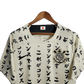 2022/2023 Corinthians Third Jersey - Special Edition - GovintageJersey
