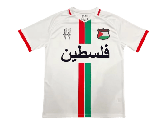 2023/2024 Palestine Arabic Away Kit - ClassicKits433 - GovintageJersey